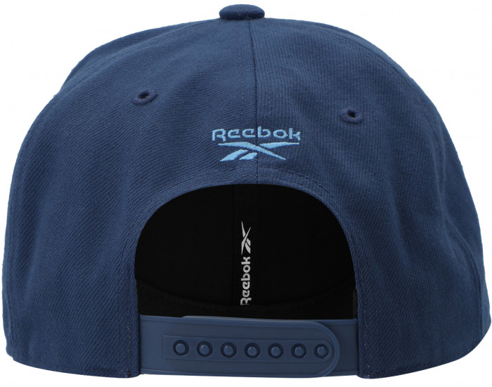 Бейсболка Reebok United By Fitness синяя