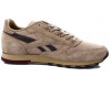 Reebok Classic Leather M Suede Beige