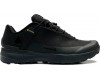 Reebok Gore-Tex Termo Black зимние