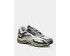 Reebok Premier Road Ultra Tonal Grey